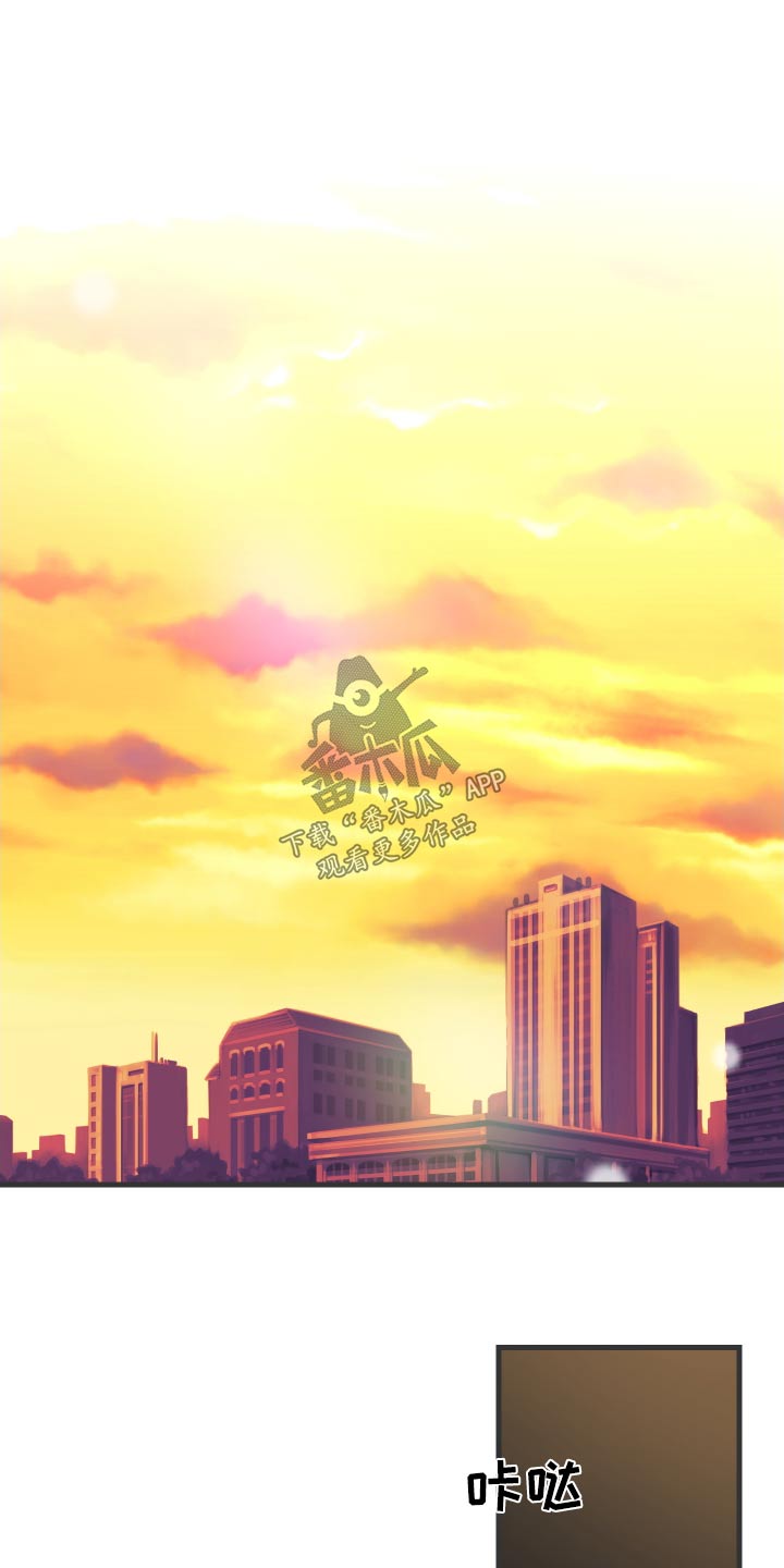 按摩治疗 - 第37章周五 - 第7张图