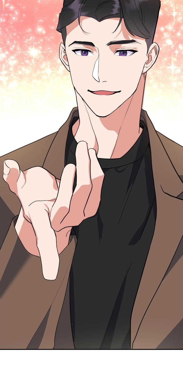 按摩治疗 - 第38章吃完 - 第10张图