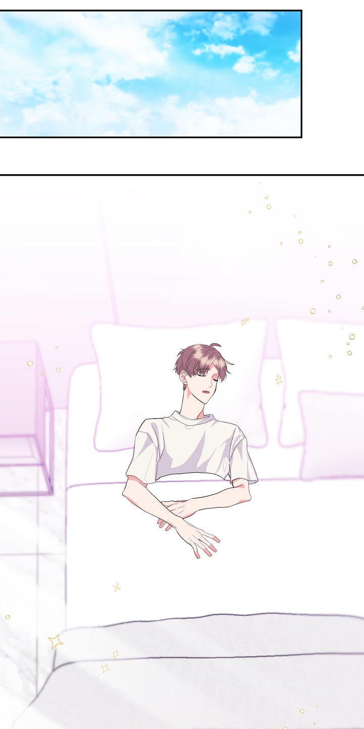 按摩治疗 - 第39章早餐 - 第12张图