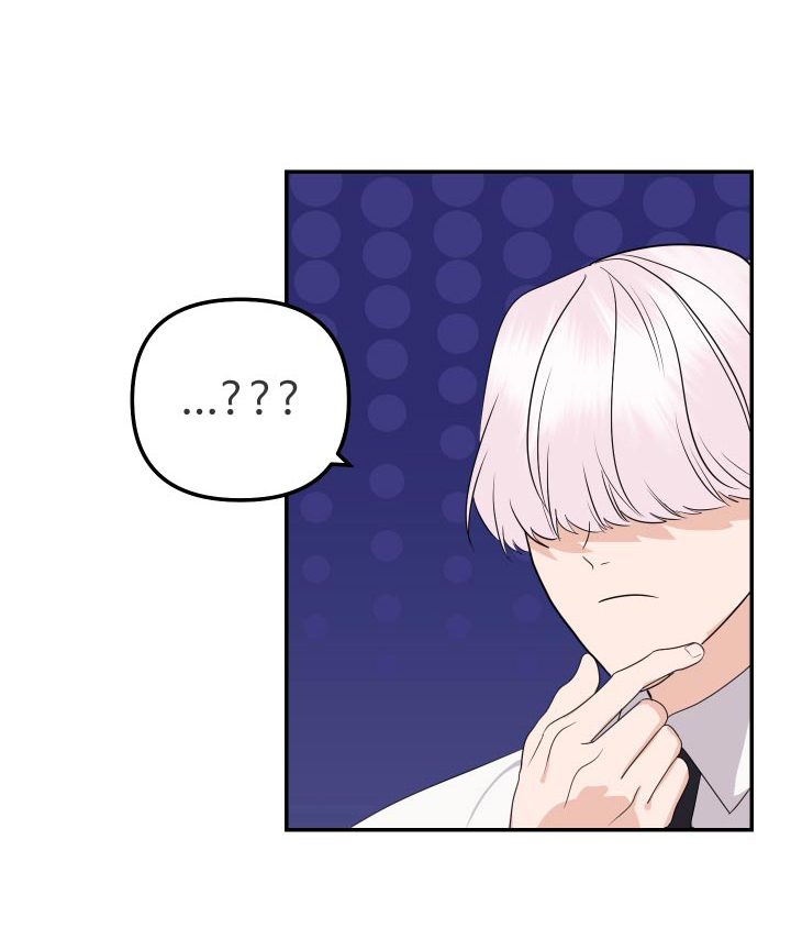 按摩治疗 - 第43章准备好了 - 第1张图