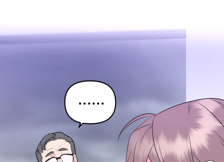 按摩治疗 - 第45章没有联系 - 第24张图