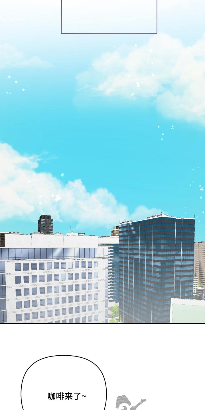 按摩治疗 - 第45章没有联系 - 第6张图