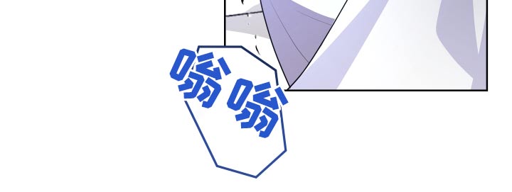 按摩治疗 - 第47章失望 - 第28张图