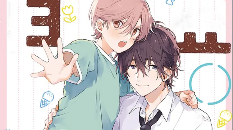 ��ܰ���ֵ���