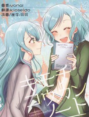 齻QPӛ