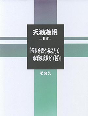 (C104)?z)o-If-СW(xu)Уԁ(li)
