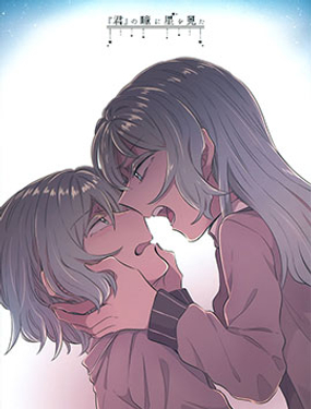 ڡ㡯Ҋ