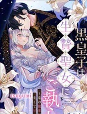 ڻӌI(xin)ʥŮһ