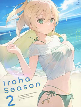 (C102)Iroha Season 2 ()