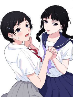 ཻ