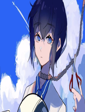Ư