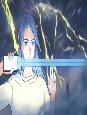 eλg