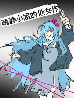 oС̎Ů