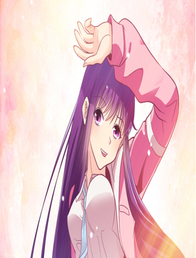 ظ