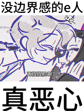 ]߅еe携