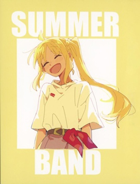 (C104)SUMMER BAND (!)