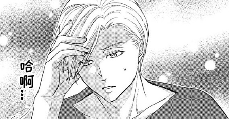 �������ܿɶ�