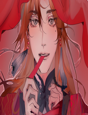 (bo)ëʿpʬ