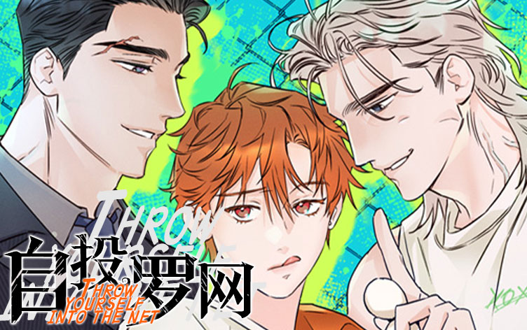 ��Ͷ����