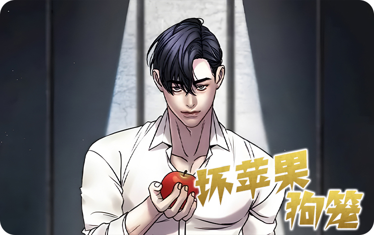 ��ƻ������