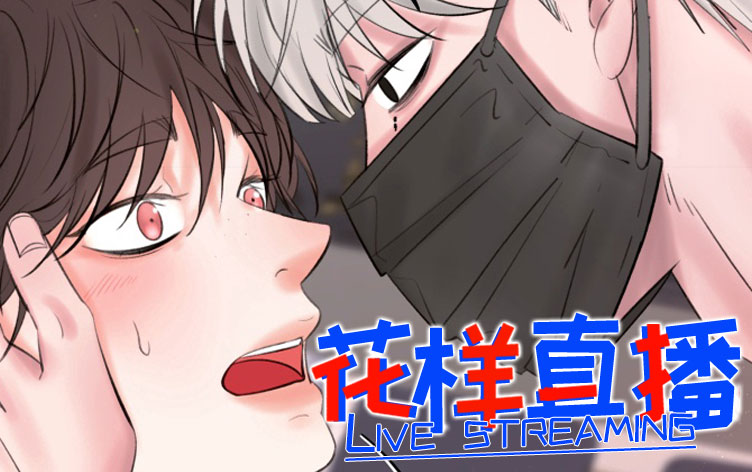 ����ֱ��