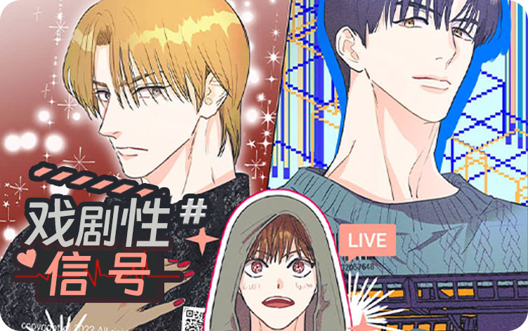 Ϸ�����ź�