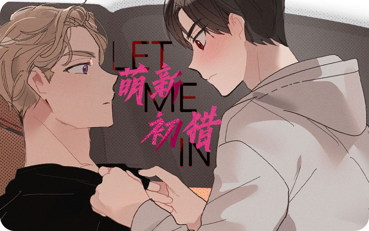 ���³���