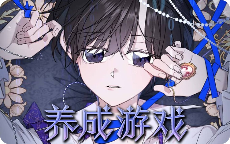 ������Ϸ