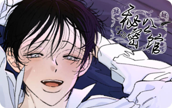 ���ܹ���