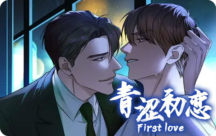 ��ɬ����