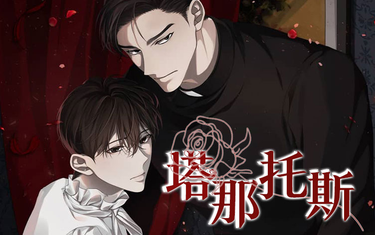 ������˹