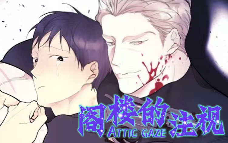 ��¥��ע��