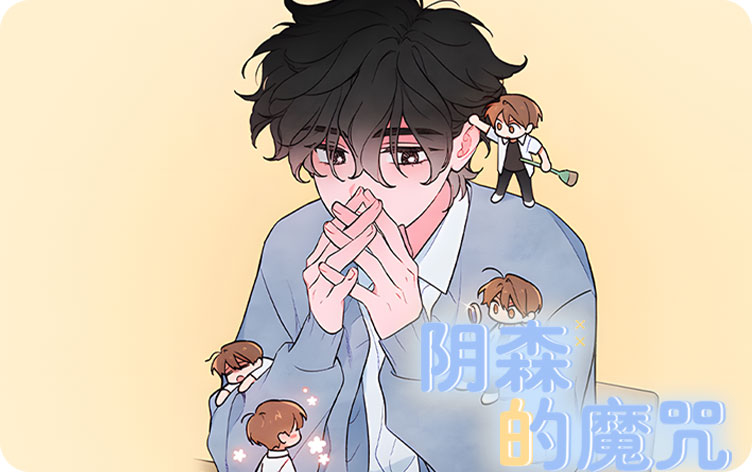 ��ɭ��ħ��