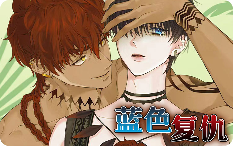 ��ɫ����