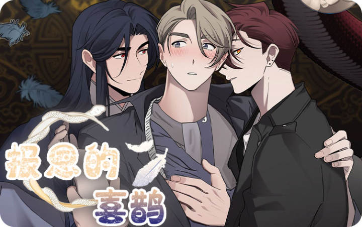 ������ϲȵ