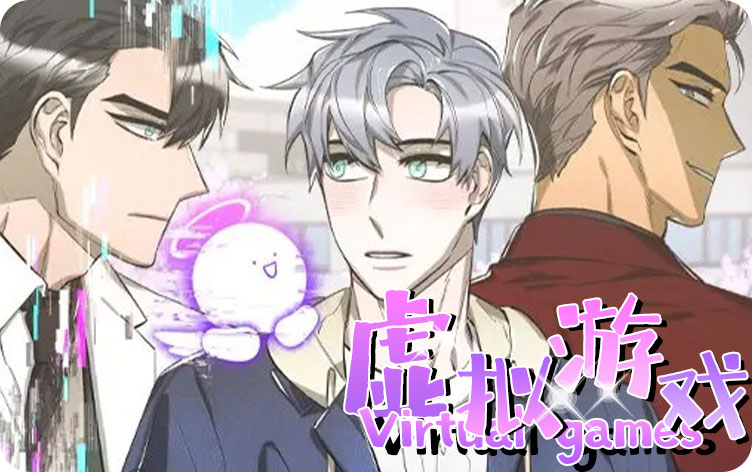 ������Ϸ