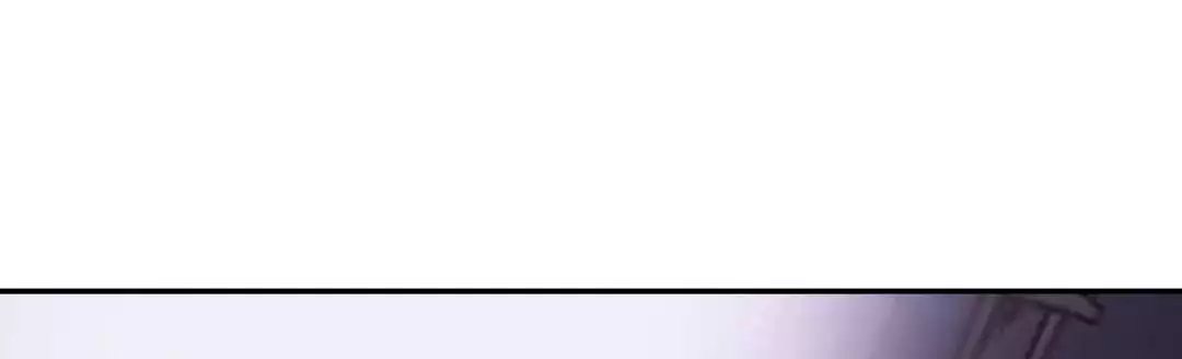 龙堡秘爱 - 第52话 - 第7张图