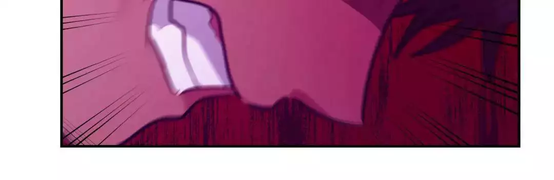 龙堡秘爱 - 第54话 - 第2张图