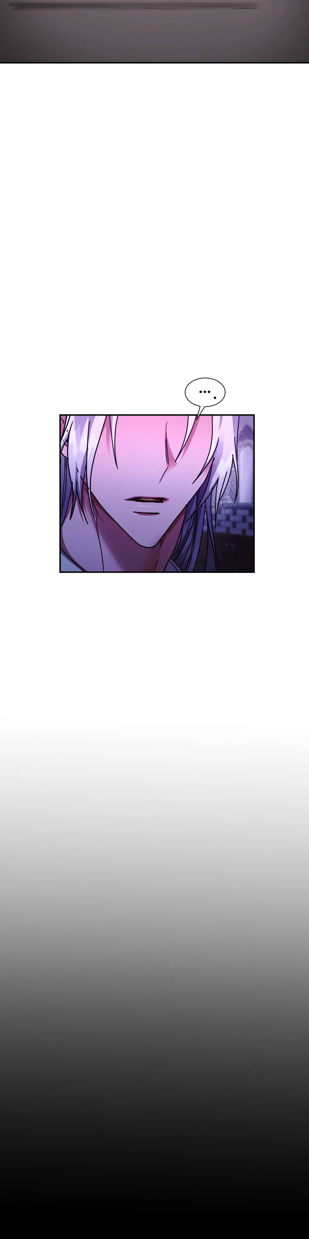 龙堡秘爱 - 第46话 - 第9张图