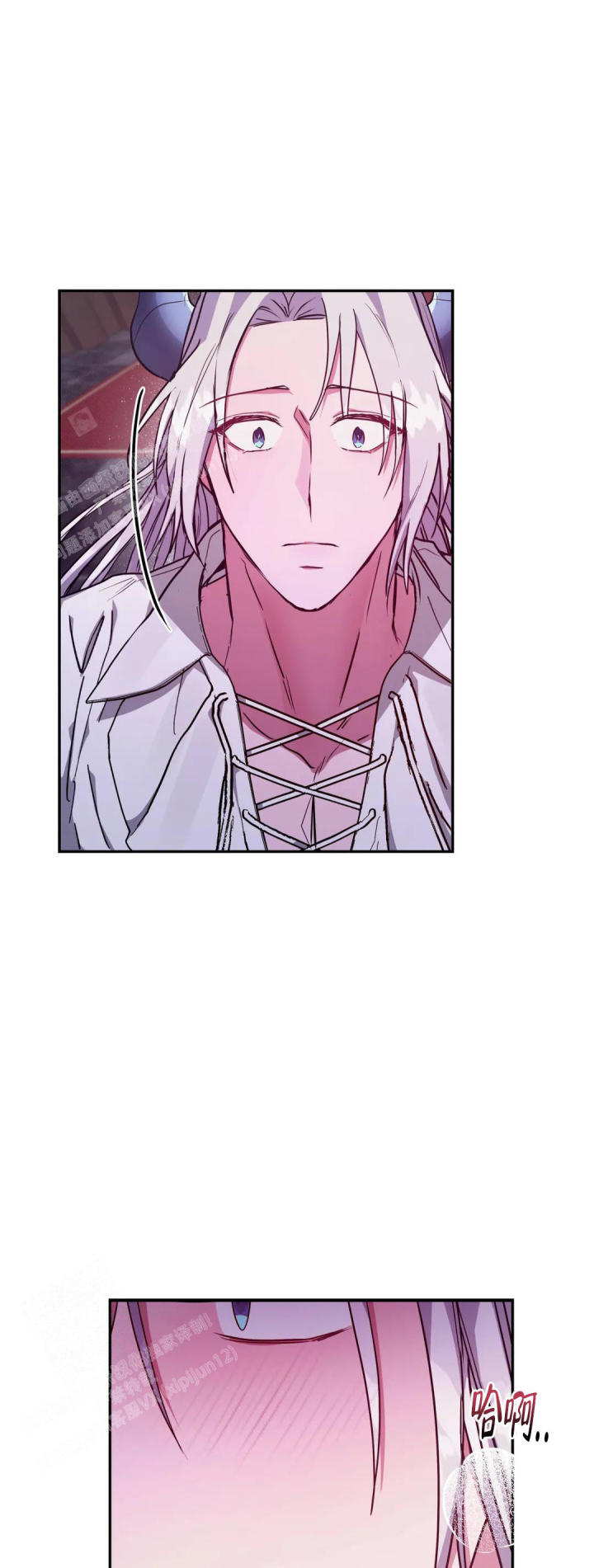 龙堡秘爱 - 第21话 - 第7张图