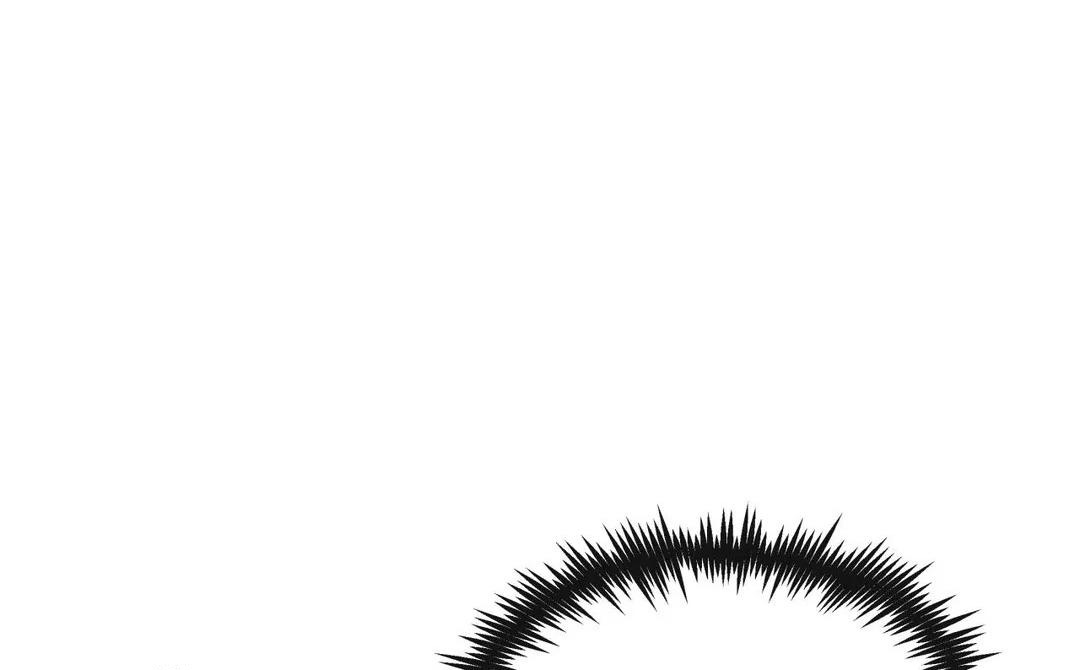 龙堡秘爱 - 第20话 - 第10张图