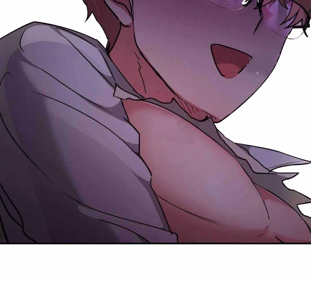 龙堡秘爱 - 第15话 - 第18张图