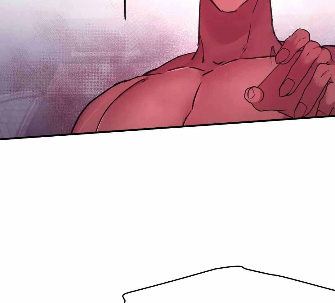 龙堡秘爱 - 第15话 - 第53张图