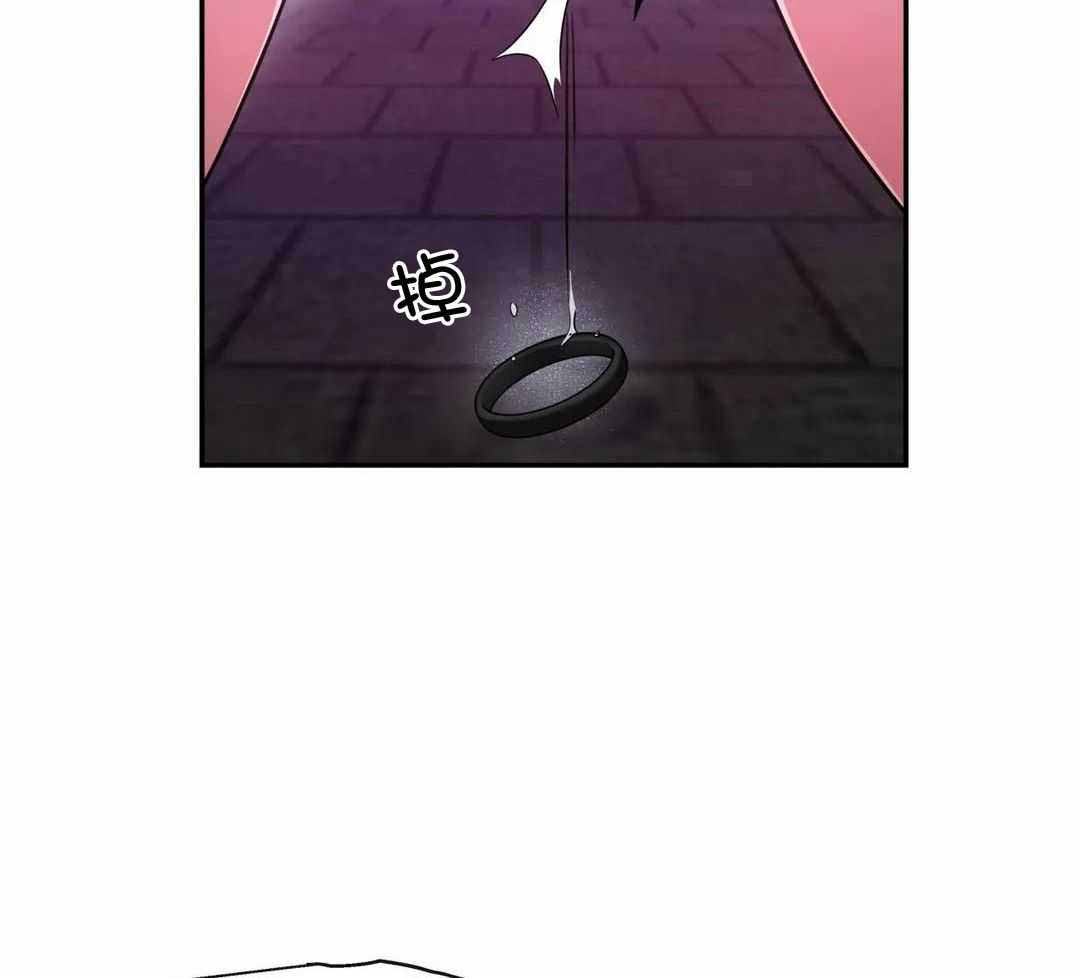 龙堡秘爱 - 第15话 - 第57张图