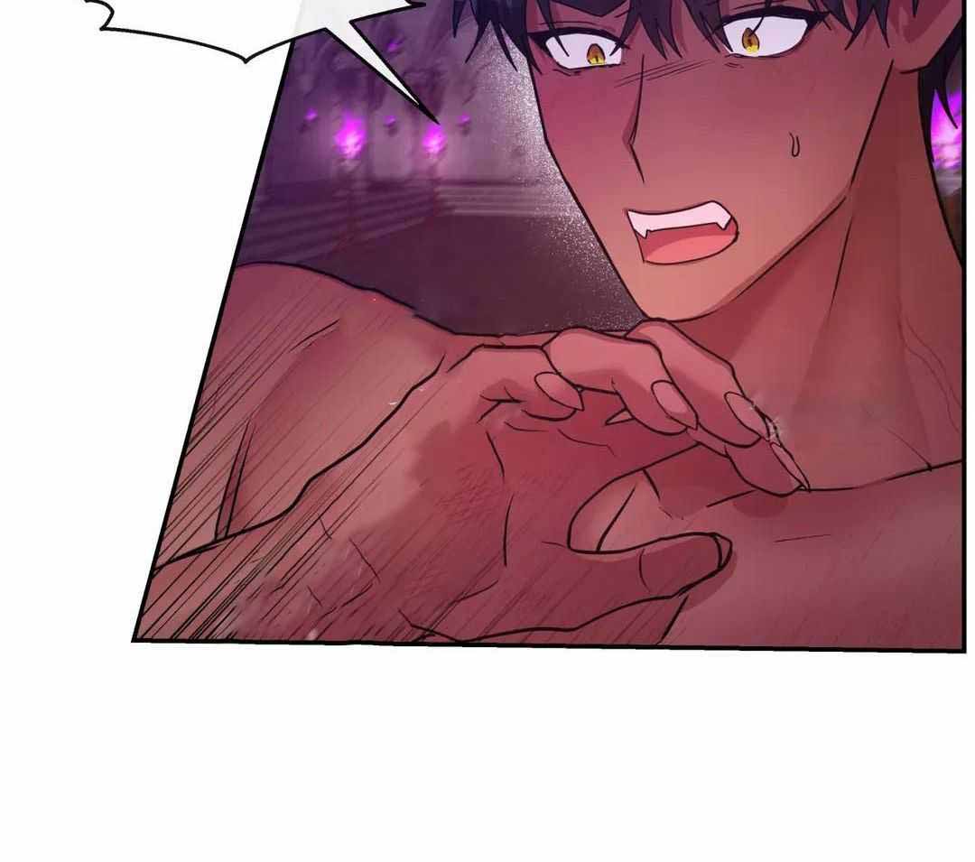 龙堡秘爱 - 第15话 - 第70张图