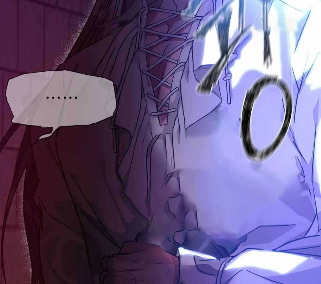 龙堡秘爱 - 第15话 - 第80张图