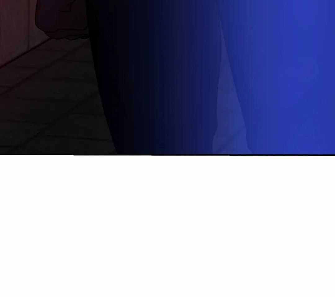 龙堡秘爱 - 第15话 - 第82张图