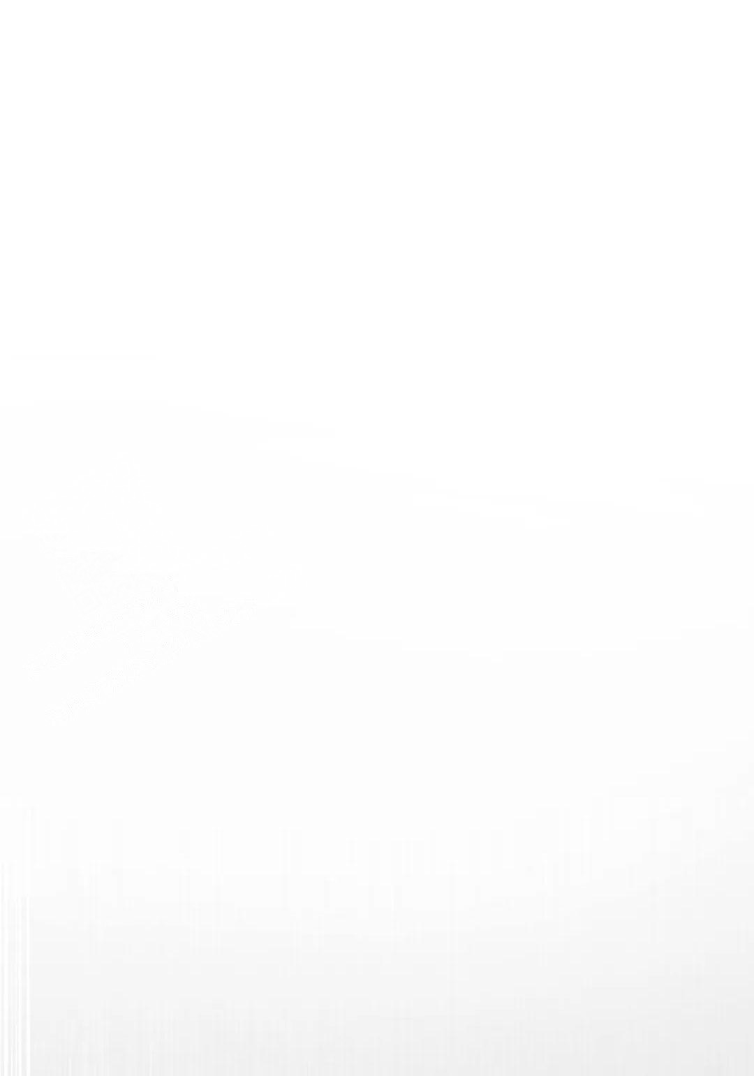 龙堡秘爱 - 第13话 - 第6张图