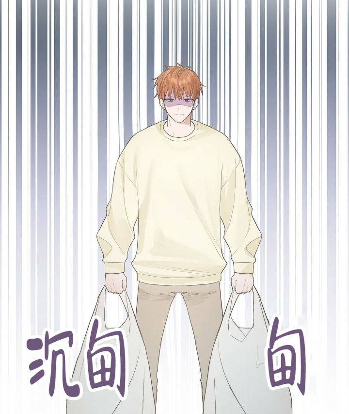 穿进小说成配角(第二季) - 第2话 - 第28张图