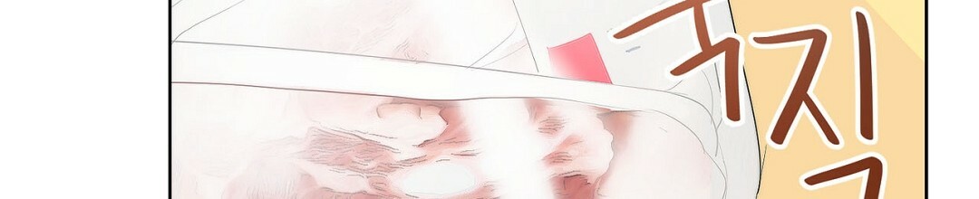 穿进小说成配角(第二季) - 第2话 - 第33张图